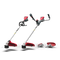 OPTIMUS™ Trimmers & Brush Cutters
